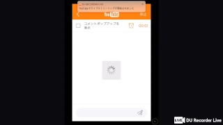 荒野行動