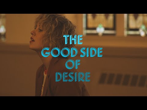 Paige Cora - The Good Side of Desire
