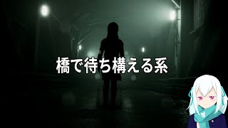 【LITTLE HOPE】＃5 交差する現在と過去