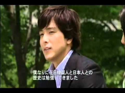 Park Yong Ha - Blue [romanization MV]
