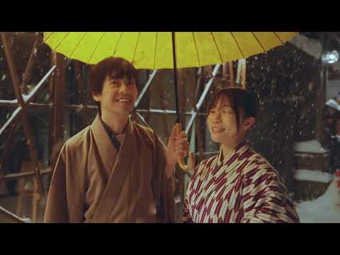 【冬】銀山温泉 古勢起屋別館（Short version）