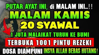 Download lagu 🤲 PUTAR AYAT PEMBAWA REZEKI INI, DIDALAM RUMAH DAN TEMPAT USAHA, REZEKI LANCAR USAHA LANCAR mp3