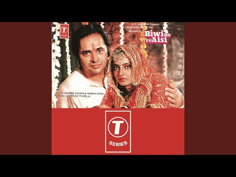 Poster main tera ho gaya