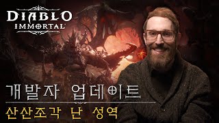 퀘이사존