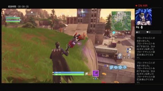 ［フォートナイト］　プレイグランドするよー　　見に来てね♪