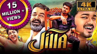 Jilla (4K) - Vijay Blockbuster Action Comedy Film | Mohanlal, Kajal Aggarwal, Niveda Thomas, Soori