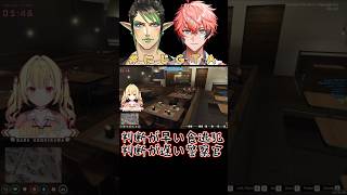 【#にじGTA】判断が早い食逃犯 判断が遅い警察官 《星川サラ/花畑チャイカ/赤城ウェン/にじさんじ》#shorts #Vtuber #にじさんじ #星川サラ #星川観測 #花畑チャイカ #赤城ウェン