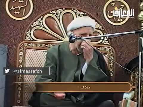 ⁣العقل ملاك التكليف - الشيخ أحمد الوائلي