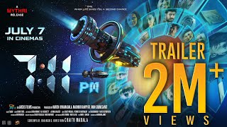 7:11 PM Trailer Telugu  Saahas Pagadala  Deepika R