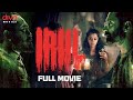 Irul Tamil Full Movie Fahadh Faasil Soubin Shahir Darshana Rajendran Divo Movies
