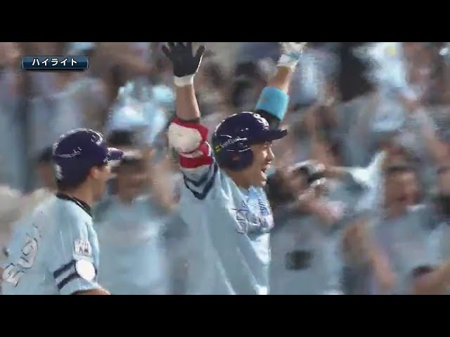 7/8 ホークス対ライオンズ ハイライト