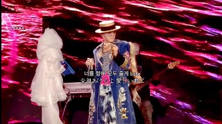 Download lagu G-DRAGON -Take Me-日本語字幕 mp3 Download lagu G-DRAGON -Take Me-日本語字幕 mp3