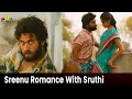 Sreenu Romance With Sruthi O Sthree Repu Raa Telugu Movie Scenes SriBalajiMovies