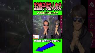 絶対に元動画を見て欲しいポケモン動画がこちら 1