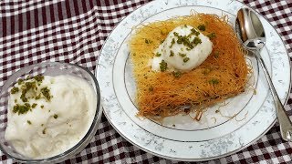 Cevizli Kadayıf Tatlısı Tarifi - Ramazan Tatlıları