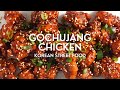 Gochujang Chicken Recipe Korean Street Food 고추장 치킨
