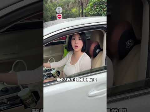 论情商的重要性！