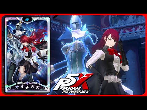 Mitsuru - 5 Star Character Showcase - Persona 5: The Phantom X