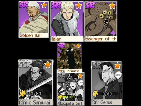 Ultra ultimate Dr genus kereeeeeen cuk