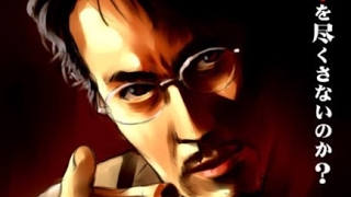 JO-RYU のライブ ストリーム
