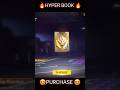 Rampage Hyperbook Return Free Fire Return Rampage HyperBook Unlock Kaise Kare Hyperbook Free Fire
