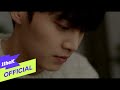 Huh Gak - How Did We