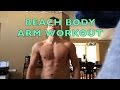 Summer Body Arm Workout 2015