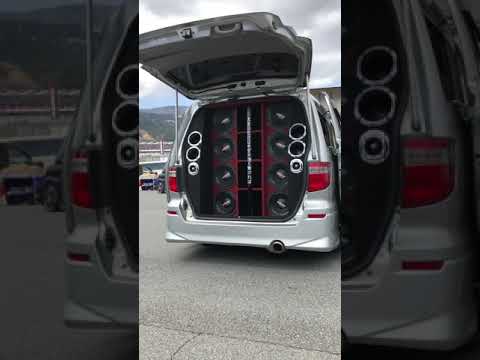 Campeonato de som no japao!