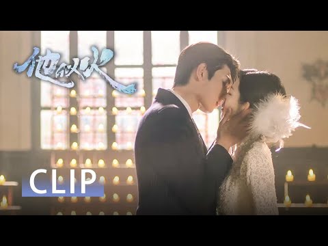 Bos gangster mencuri ciuman pertama istri palsunya dan kehidupan pernikahan dimulai!Be Your Knight