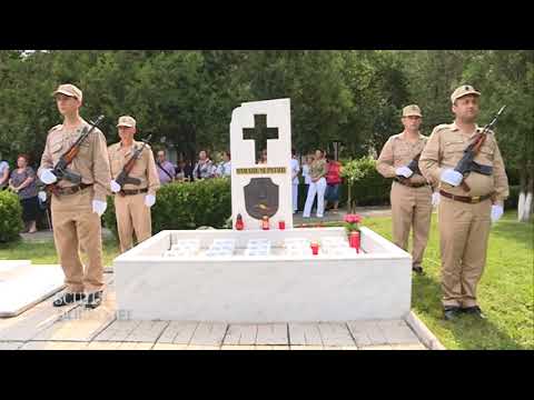 Ceremonie pentru comemorarea militarilor căzuţi la datorie în accidentul aviatic de la Tuzla, 2010