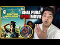 Sister Midnight Movie Review Radhika Apte Prime Video Baap Of Movies