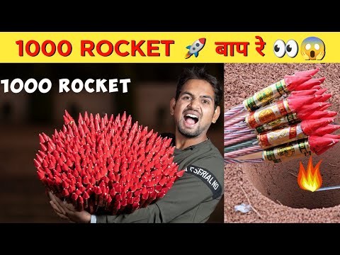 Full Diwali Pranks With Team - So Funny | @MRINDIANHACKER