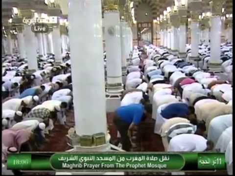 12th Dhul Hijjah 1434 Madeenah Maghrib led by Sheikh Bu'ayjaan