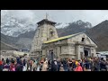MAHADEV WHATSAPP STATUS KEDARNATH MANDIR STATUS DREAM WHATSAPP STATUS
