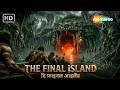 The Final Island 2026 Full Movie Hindi Dubbed Survival Adventure Thriller Hollywood Movie HD