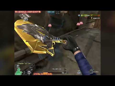 Đột kích highlight cf thủ cửa zombie nano