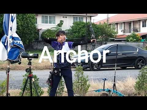 ARCHERY SLOW MOTION | BAREBOW | Pattamawadee Yuenprakon