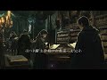 Clip 1