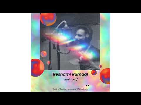 RESHAMI RUMAAL || SACCH || (official Cover Audio)