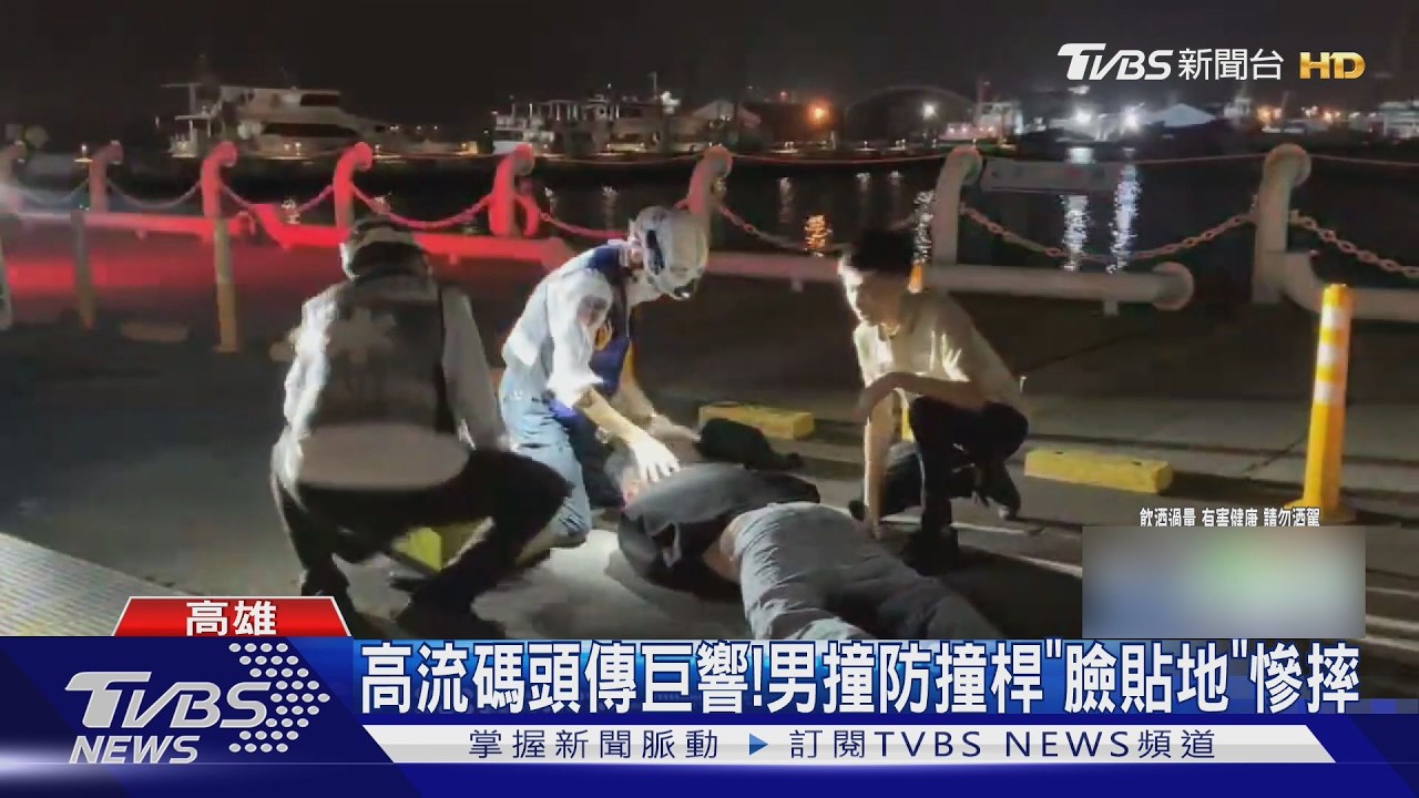影音/咻一下撞斷3根防撞桿!醉騎電動滑板摔破相