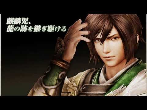 Jiang Wei (Hisayoshi Suganuma) - No Way Back