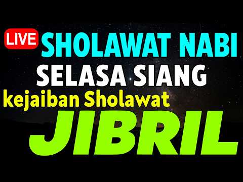 SHOLAWAT JIBRIL PENARIK REZEKI PALING KUAT DARI SEGALA ARAH, Sholawat Nabi Paling Merdu