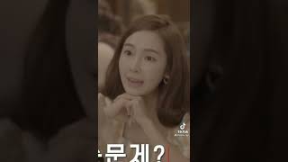 Download lagu Why Krystal doesn't like drunk Jessica😂❤️ #krystal #jessica #jungsiblings #shorts mp3 Download lagu Why Krystal doesn't like drunk Jessica😂❤️ #krystal #jessica #jungsiblings #shorts mp3