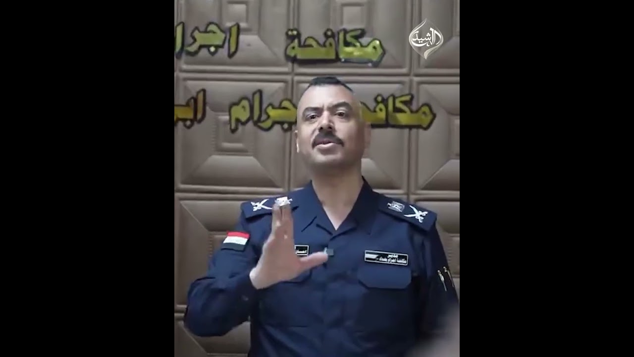 فيديو | شرطة الكرخ تطيح بمتهمين سرقوا 180 هاتفاً نقالاً وبطاقات شحن بعد حفر سقف محل تجاري