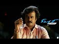 Sivaji BGM Balle Lakka Sad Version AR Rahman Shankar Rajinikanth Shreya Kv Anand AVM