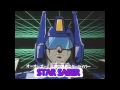 Transformers Victory Theme (English) 