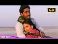 Mere Humsafar Sonu Nigam Alka Yagnik Kareena Kapoor Abhishek Bachchan Romantic Song