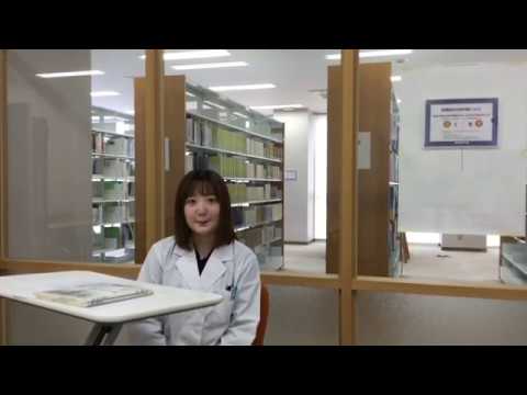 柔道整復学科 宝塚医療大学　鍼灸学科　久保先生メッセージ