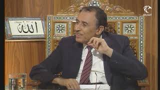 لمسات بيانية - تقديم النجاة من النار على الفوز بالجنة image