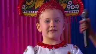 Выпуск 1. 3-й сезон Международного детского вокального конкурса